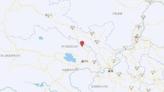 青海海北州门源县发生4.1级地震