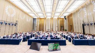 中国研究型医院学会脊髓脊柱专业委员会第五届学术大会在雄安新区举办