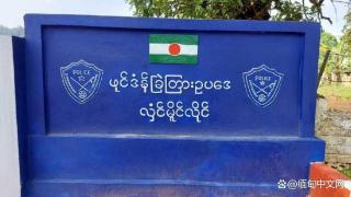 缅甸小镇40名吸贩毒人员被武装逮捕，送去道德改造