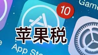 iPhone16发布在即，是谁在谣传，微信不支持iPhone了