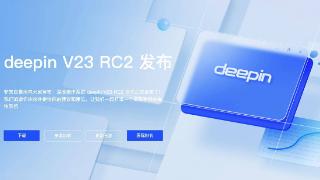 深度操作系统 deepin V23 RC2 发布