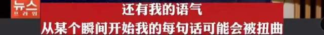 权志龙风波后首次受访，自曝因跳舞患多动症，否认调查现场摆臭脸