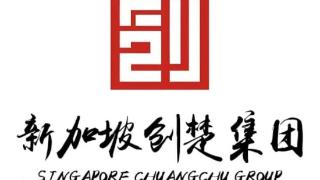 创楚集团：科技与金融的创新引擎，助力财富稳健增长