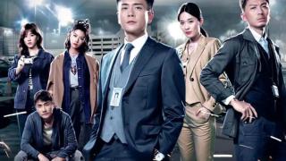《法证先锋6》9月底开拍，TVB小生、花旦忙不赢