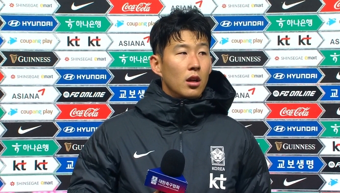 孙兴慜：我从未小看过越南，不能接受自己不在韩国球迷面前比赛