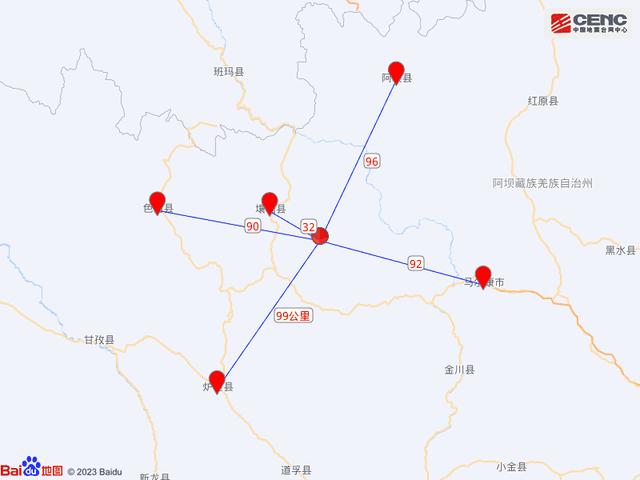 四川阿坝州壤塘县发生4.2级地震，震中位于北纬32.12度