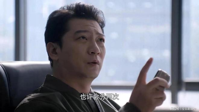 《大博弈》：孙和平的“出身”并不是很好