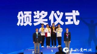 贵州队在2023年全国U系列举重冠军赛夺得15金8银8铜