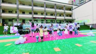 兴泰办幼儿园开展“泡泡音乐节”活动
