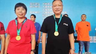 竹山县在十堰市第七届运动会群众体育类老年人组门球比赛中获佳绩