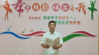 “吉林好人”标兵之助人为乐｜特教教师王殿荣：用爱与奉献点亮残障学生的未来