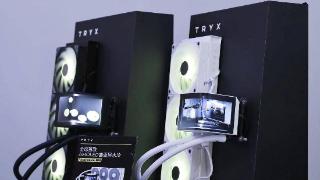 tryx创氪星系发布曲面屏水冷产品panorama展域