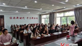 蔚县妇联开展“新时代家风家教与父母担当”家庭教育讲座