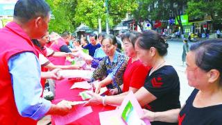 绥宁县林业局开展古树名木保护大型宣传活动