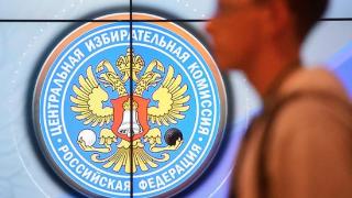 俄中选委：俄总统选举期间将在已经测试地区采用电子投票
