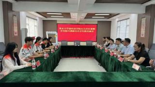 鲁东大学盈科法学院赴枣庄市台儿庄区开展暑期“三下乡”社会实践活动