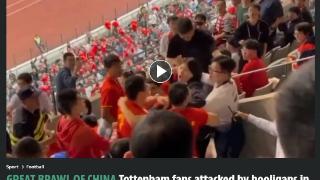 颠倒是非？太阳报：热刺球迷在中国遭到足球流氓袭击！