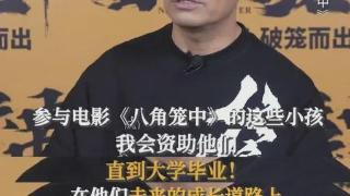 王宝强14岁儿子近照曝光，网友吵起来了：谁是生父，显而易见