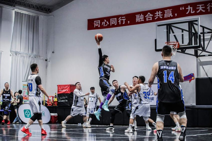 2024中国城市篮球联赛在京开幕