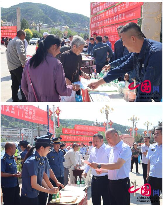 陕西：延川县多形式开展“安全宣传咨询日”活动