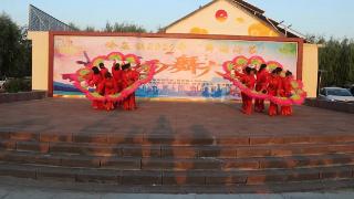 莒南县岭泉镇举行2023年“舞动沂蒙”广场舞大赛