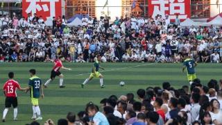 火爆全网的“村超”很美，但重点不是中国足球