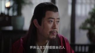 《大奉打更人》直到许七安弑君杀父，临安才知，元景帝为何宠溺她