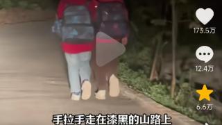 网红博主“因为两个小孩修了全村的灯”？石柱县慈善会：系地方公益项目，感谢网络达人参与