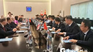 贵州省企业代表团赴格鲁吉亚伊梅列季州交流考察