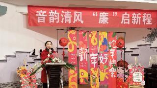 “廉”香四溢迎新春 晶晶幼儿园新年活动展新姿