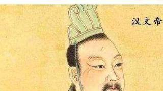 汉文帝继位很多人不服，为了巩固皇位他是怎么做的？