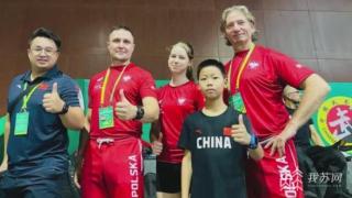 江苏海安10岁小将荣获世界传统武术锦标赛双料冠军