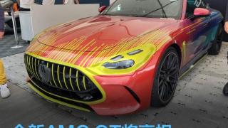 奔驰圆石滩车展新车阵容 全新AMG GT/SL级新车型将亮相