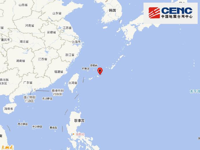 琉球群岛西南部发生5.5级地震，震源深度30千米
