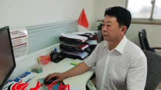 中国银行菏泽分行李宪金：“干好自己的活，不留遗憾”