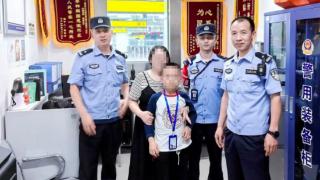 8岁男孩想见爸爸“离家出走” 两江民警火速寻回
