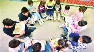 红桥区芥园街河滨花苑社区开展青少年阅读活动 扫码阅读手机版
