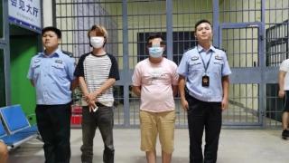 三亚两名男子因打架被行政拘留