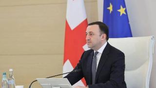 格鲁吉亚宣布将予中国公民免签待遇