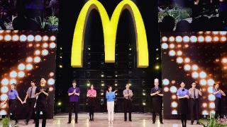 “金拱门”七周年麦当劳中国发布新一代制服 持续提升全方位餐厅体验