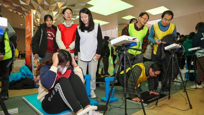 15分钟检测8大健康指标，上海市职工智能体质监测团体达标赛在徐汇首发