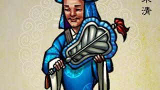 《水浒传》中，“铁扇子”宋清是不是庸才？