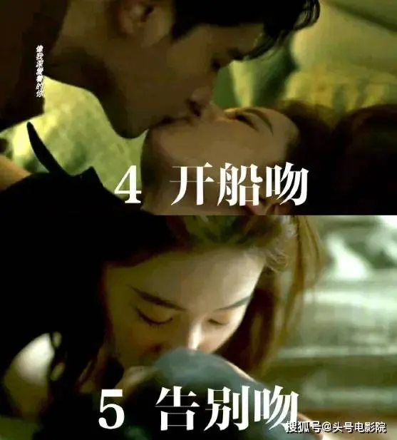 饿虎扑食，刘亦菲4集亲了27次！新剧吻戏太多，网友：老公很生气