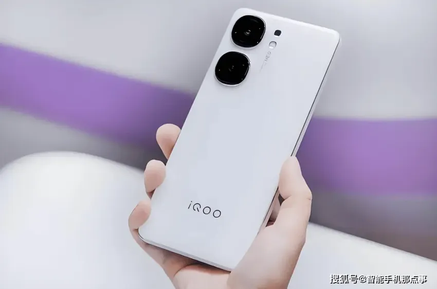 iQOO Neo9S Pro发布前瞻：外观、配置、卖点、价格基本都清晰了