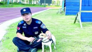 国际禁毒日来临之际，记者走近南京缉毒犬——无言的缉毒战士