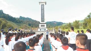 平原边境派出所开展烈士纪念日主题党日活动