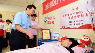 医者仁心！济宁市第一人民医院“白衣天使”成功捐献造血干细胞