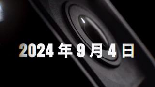 GoPro新品官宣：全新一代运动相机Hero 13 Black来了