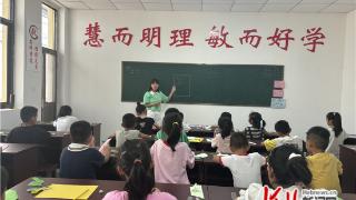 赵县南正村：小小公益课堂助力儿童成长
