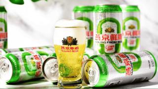 “土包子”翻身，燕京啤酒能否迎来“二次复兴”？